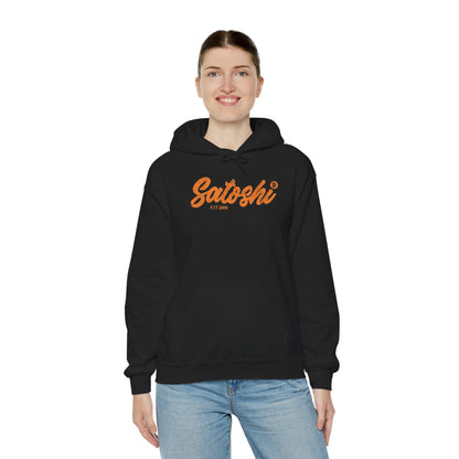 Retro Satoshi Hoodie