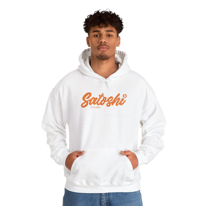 Retro Satoshi Hoodie