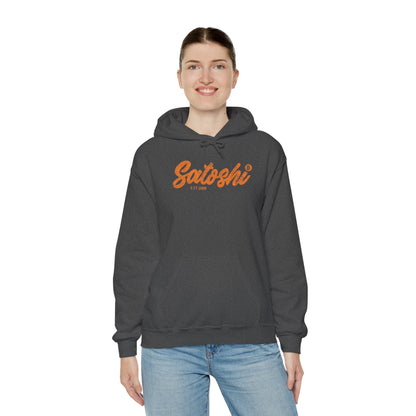 Retro Satoshi Hoodie
