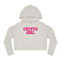 Crypto Girl Cropped Hoodie — Women’s  Sweatshirt