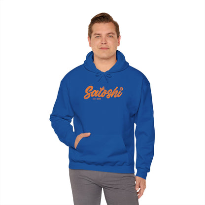 Retro Satoshi Hoodie