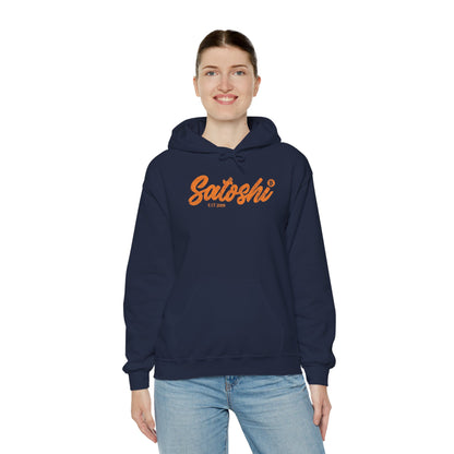 Retro Satoshi Hoodie