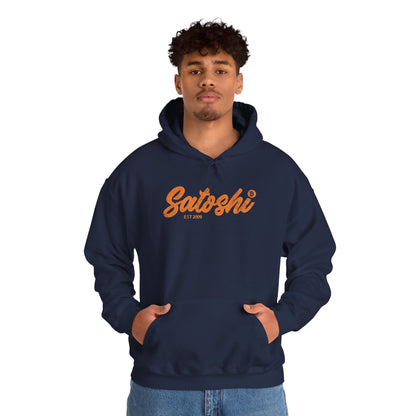 Retro Satoshi Hoodie
