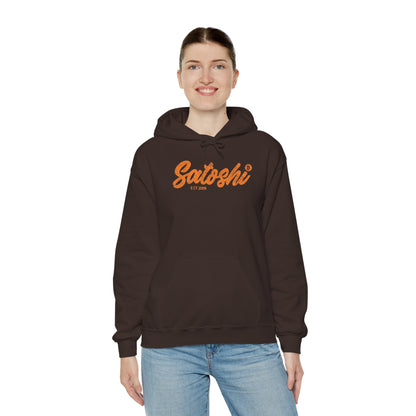 Retro Satoshi Hoodie