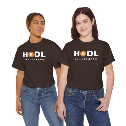 HODL Bitcoin Tee