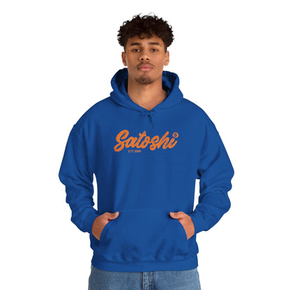 Retro Satoshi Hoodie