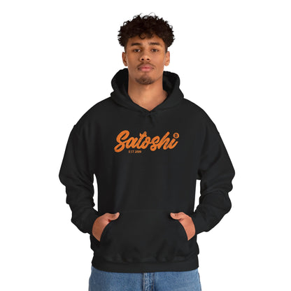 Retro Satoshi Hoodie