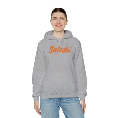 Retro Satoshi Hoodie