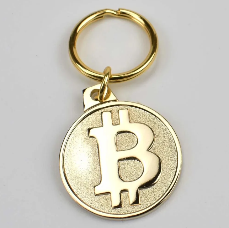 Bitcoin keyring (2 Designs)